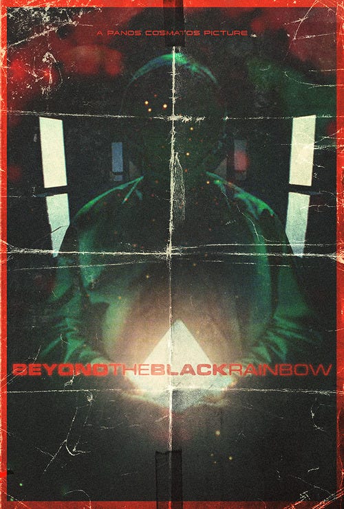 a film still from beyond the black rainbow by panos