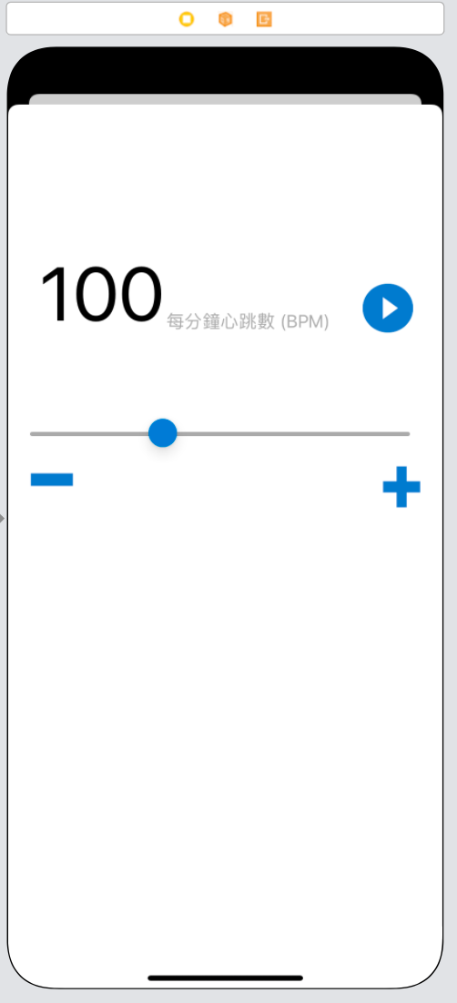 Work(744)Metronome (節拍器) 彼得潘的 Swift iOS App 開發教室 Medium