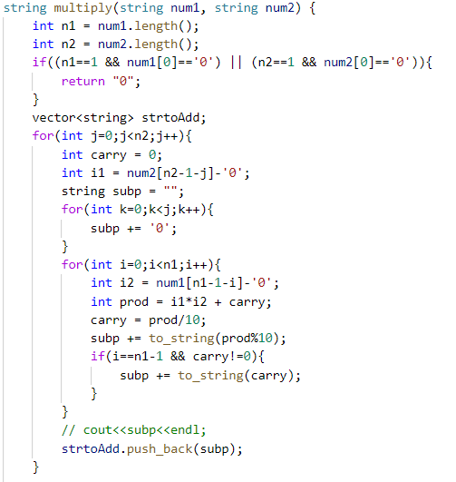 Day 8 of Cracking GOOOOGLE. Today I solved the “43. Multiply… | by ...