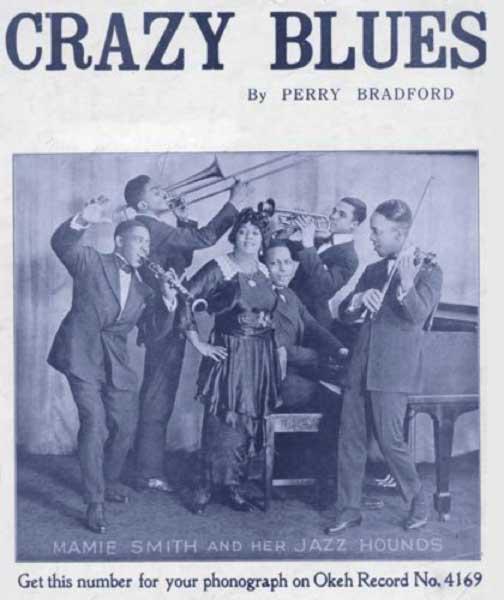 Left: Trixie Smith. Created using ChatGPT, Deep Style, and Adobe Photoshop; Right: Mamie Smith and her jazz band