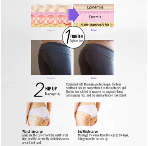 Butt Enhancement Cream