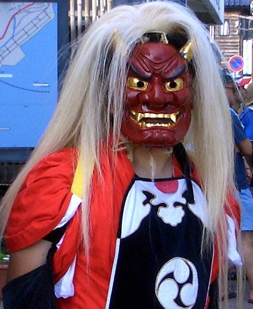 Learn about traditional Japanese masks and their uses by Rincon de