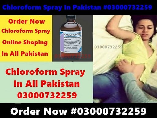 Captivating Where Can I Buy Chloroform Landscape for Desktop Captivating Where Can I Buy Chloroform Landscape for Desktop