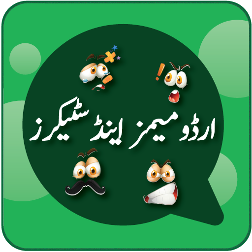 Urdu Stickers for Whatsapp Stickers by Sixstarak Medium