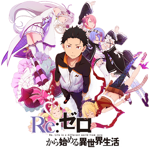 พอๆ เลิกๆ Re Zero Kara Hajimeru Isekai Seikatsu by Wattana Ruengmucha Medium