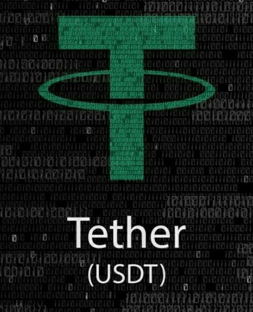 WHAT’S USDT FLASHING?
