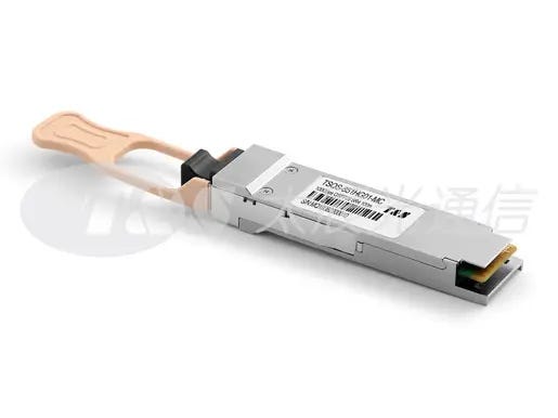 100G QSFP28 SR4 100M
