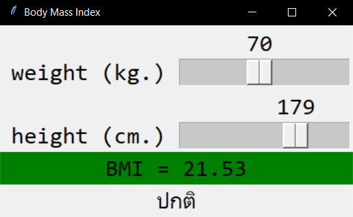 Python 3 GUI :การสร้างโปรแกรม BMI ด้วย tkinter | by Mcca | Medium