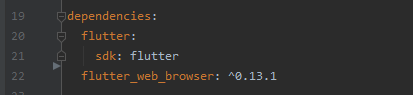 Figura 1 — Importação do pacote no arquivo pubspec.yaml. Fonte: Autoria própria.