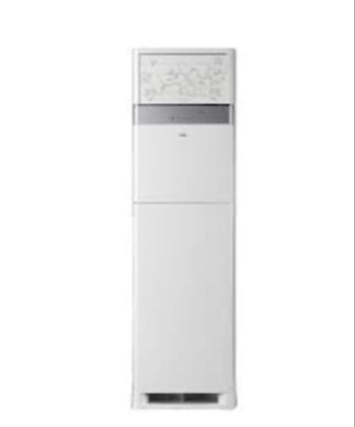 Haier 4 Ton Cabinet DC Inverter Air Conditioner (Cool Only)