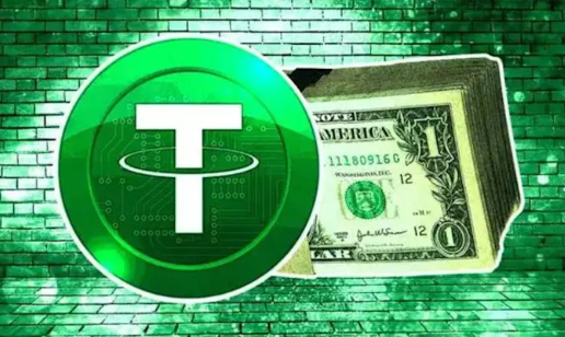 WHAT’S FLASH USDT SENDER SOFTWARE?
