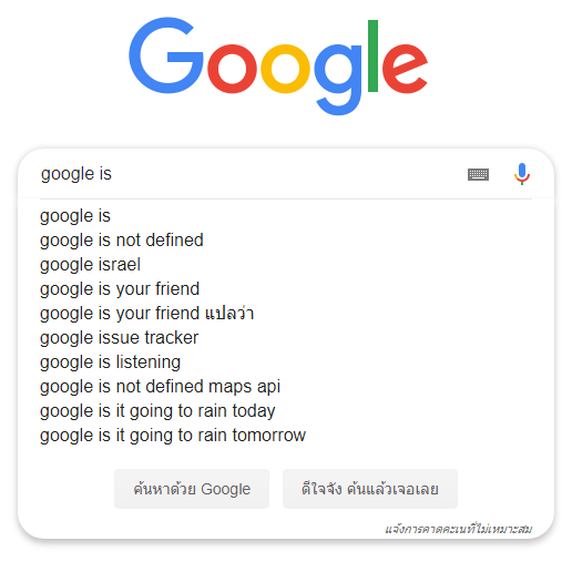 vs DropDownList vs ComboBox vs MultiSelect by Nomsodz