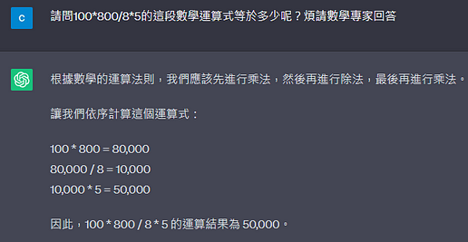 raw-image