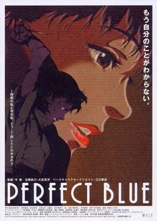 What's Real When Everything's Constructed in Perfect Blue – Scriptophobic