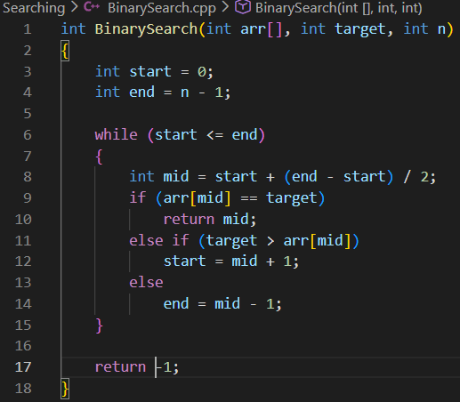 Binary Search Simply Explained. What exactly is Binary Search? | by ...