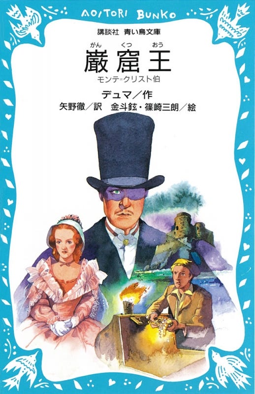 トイレが怖くて一人でうんこできない、って小さい頃にはすごくよくあることだけど、それが少なからず将来の選択に影響を与えていると思う。