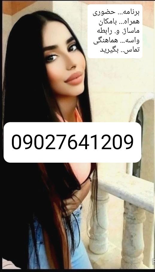 09363843642