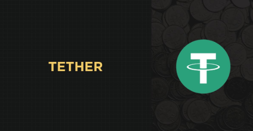 ADVANCED FLASH USDT SOFTWARE