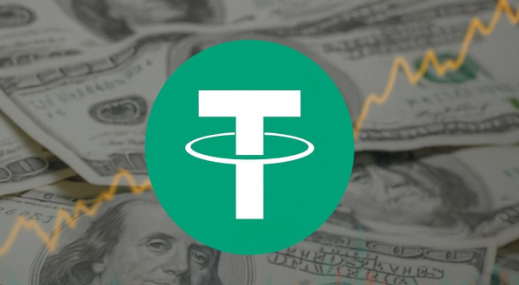 FLASH USDT AND SOFTWARE