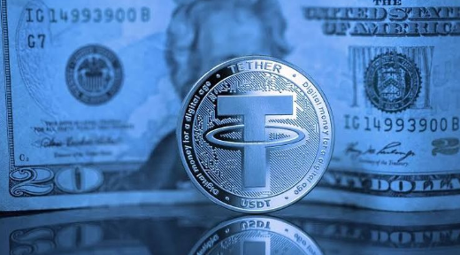 FLASH USDT SENDER