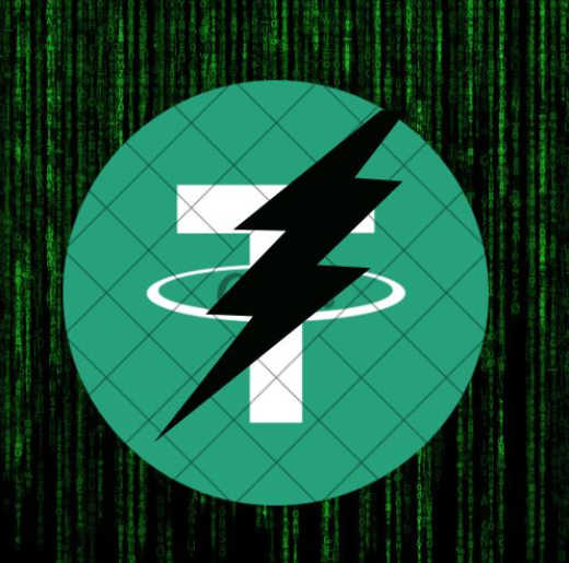 USDT FLASHING SOFTWARE
