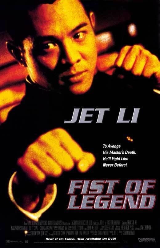 Shout Studios Presents The Jet Li Collection