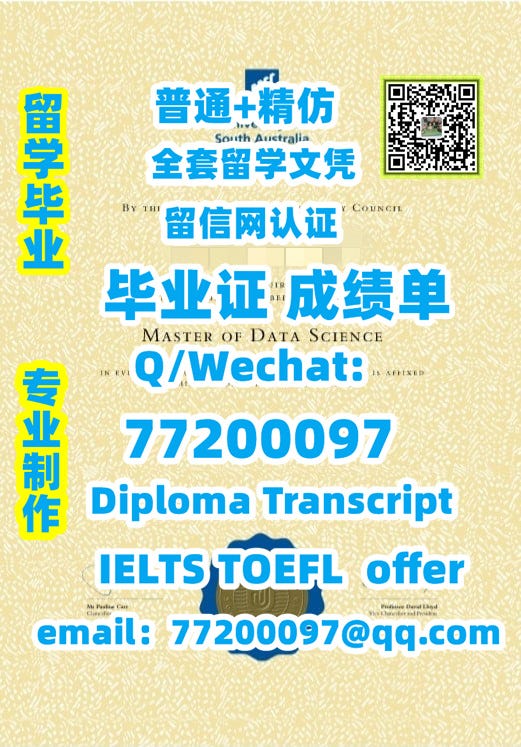 1 UniSA Q 77200097 UniSA UniSA UniSA 