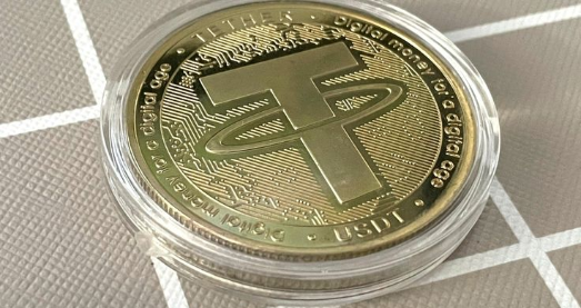 FLASH USDT (TETHER) GENERATOR TOOL