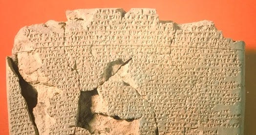 Tarih, Resim, Heykel | İlk Çağ Uygarlıkları (Mezopotamya, Mısır)