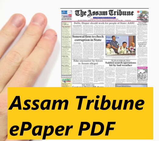 English Newspaper Download - Lisaray - Medium