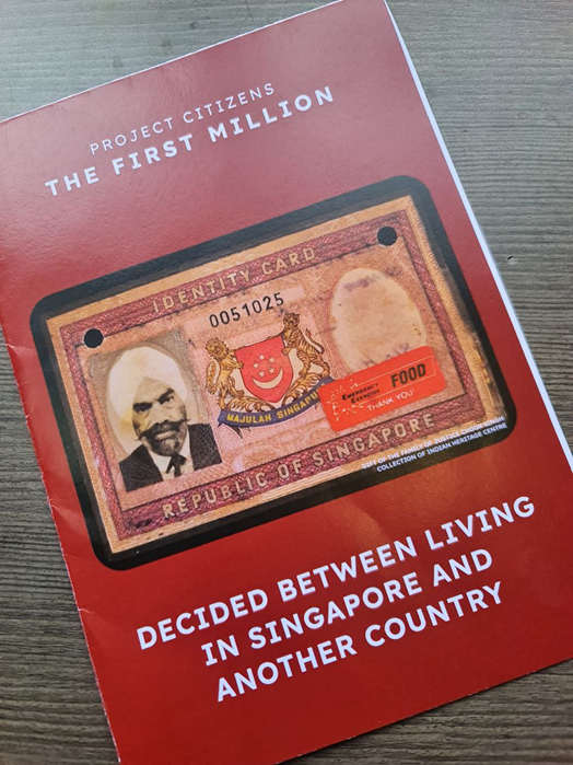 Singapore’s Project Citizens — The First Million
