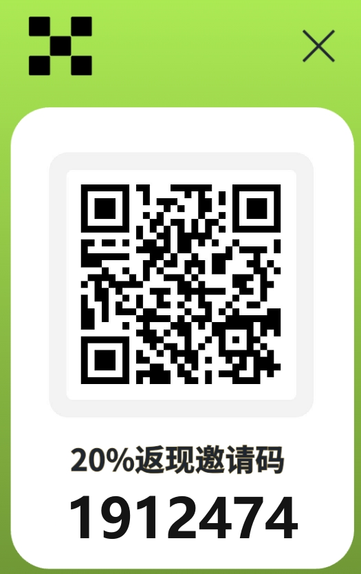 币圈合约交易不同的成交形式介绍