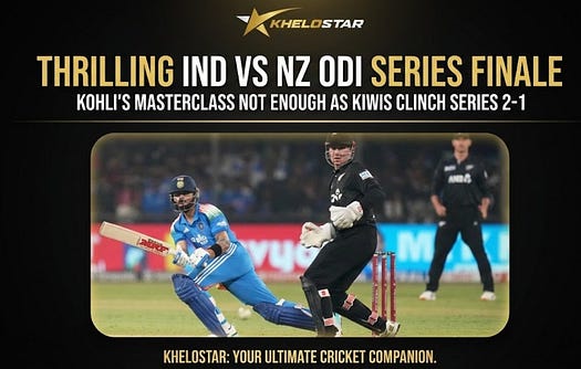 Cinematic cricket banner featuring Virat Kohli batting and New Zealand players celebrating their 3rd ODI series win for Khelostar coverage.