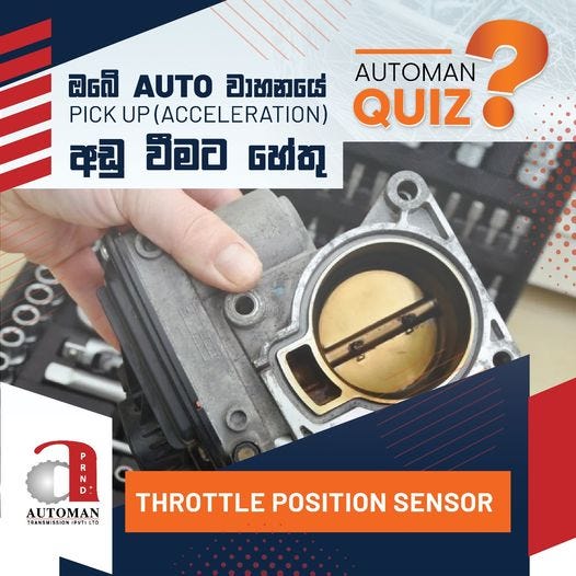 Throttle position sensor. Throttle position sensor by Auto Man