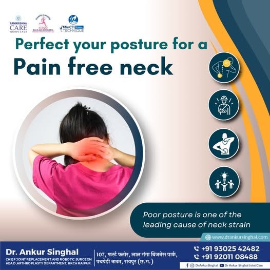 Perfect Your Posture for a Pain-Free Neck