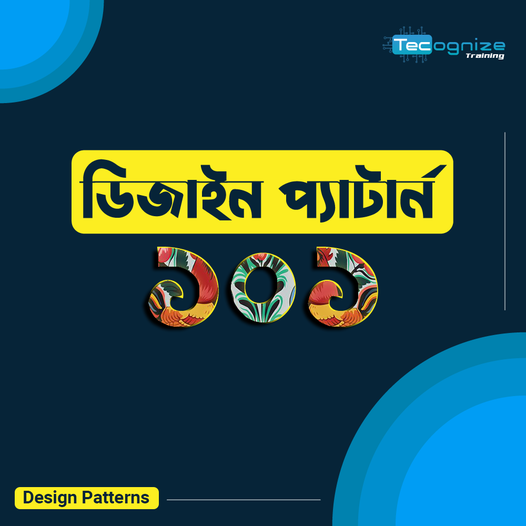 Different Design Patterns in Python, JS, C++ etc. | by Tecognize ...