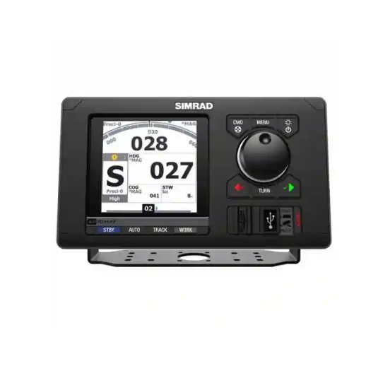 How Autopilot Systems Improve Maritime Safety A Closer Look at Master