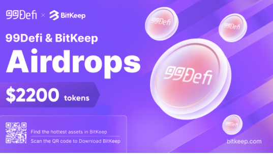 99DEFI AIRDROP EVENT