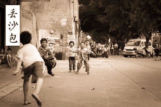 raw-image