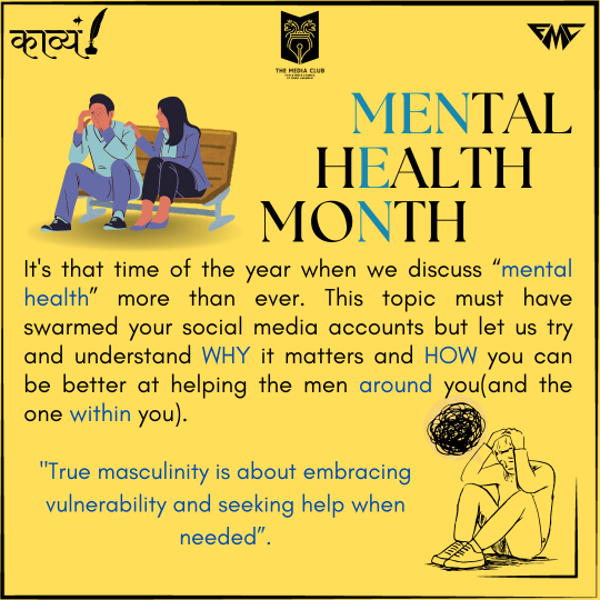 MEN-tal Health Month. It’s that time of the year when we… | by Media ...