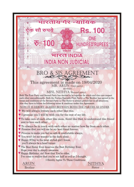 Customized Brother &amp; Sister Agreement - Gift Society - Medium