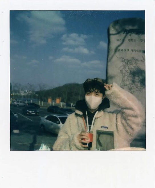 Amor, Amore, Love. Happy Birthday, Seokie | by Z | Medium