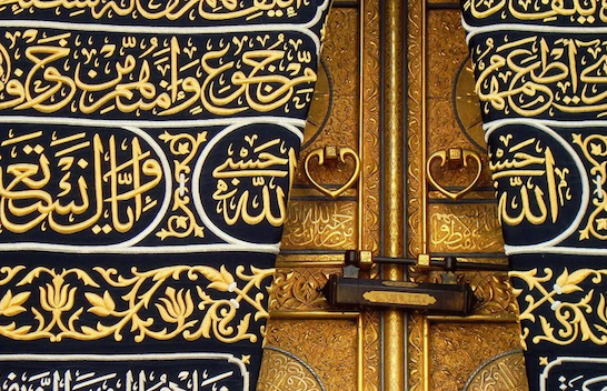AWAL MULA KISAH PEMEGANG KUNCI KA’BAH