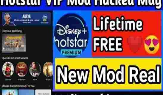 Disney plus Hotstar Mod apk Premium Unlocked Ar nick Medium