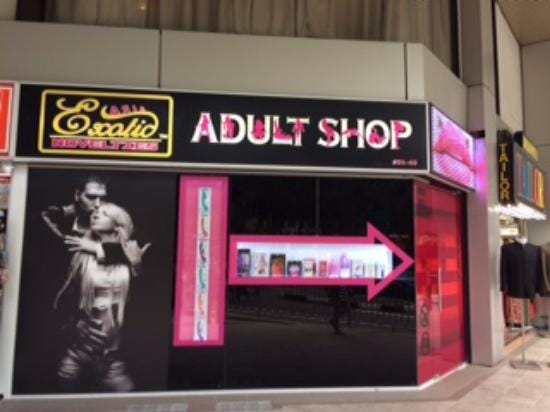 Adult Store Grab Offers On New Merchandise Online by sadieduke