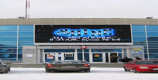 Easy Assembly Display Series for Commercial Establishments | by Sky ...