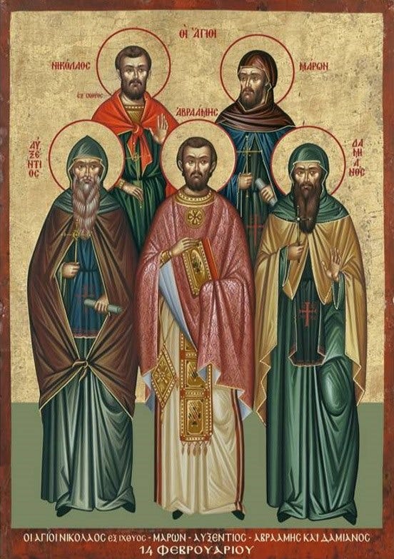 February 14: Celebration of Saints Nicholas of Corinth, Maron ...