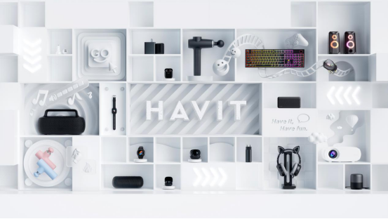 How About HAVIT?. Guangzhou Havit Technology Co., LTD… | by Havitfun ...