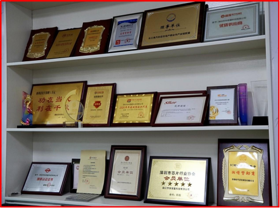 Huanuoxing is highly recognized in the industry for specializing in original, genuine products.