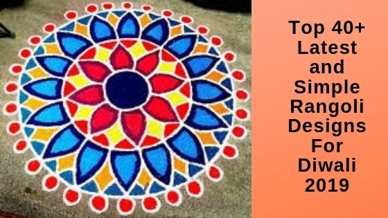 Easy Rangoli Design  Color Powder Drawing  Floor Drawing  video  Dailymotion